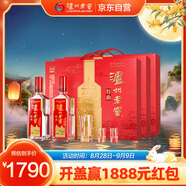 瀘州老窖 特曲 老字號 第十代 濃香型白酒 52度500ml*2*3傳承整箱 含酒具
