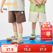 巴拉巴拉童裝寶寶褲子?jì)雰貉澴幽型蓍e褲兒童中褲2025夏短褲209225109201