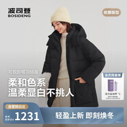 波司登羽絨服女款連帽防風收腰顯瘦短款冬時尚保暖外套BB250245206