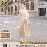 絲柏舍改良旗袍裙2025春夏新款女裝復(fù)古寬松新中式連衣裙