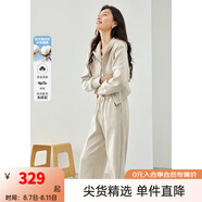 梵希蔓杏色優(yōu)雅淑女連帽套裝女兩件套2025年春秋季百搭休閑套裝 M5735 杏色 XL