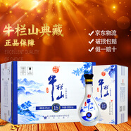 牛欄山 二鍋頭  典藏 清香型白酒 年貨送禮 整箱裝 42度 500mL 6瓶 典藏15  優(yōu)級酒