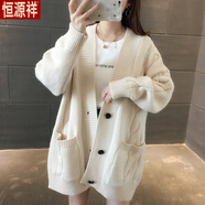 恒源祥秋冬新款慵懶風(fēng)V領(lǐng)中長(cháng)款麻花毛衣外套女純色百搭大口袋針織開(kāi)衫 杏白 XL