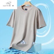 L利郎旗下【品牌斷碼清倉】7A液氨棉男士純色半袖夏季圓領(lǐng)寬松體恤 灰紫色 M
