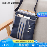 蔻一（Cnoles）單肩斜挎包男款背包商務(wù)休閑百搭10.5英寸ipad男士包包手機(jī)包大容量禮物送爸爸男朋友老公實(shí)用