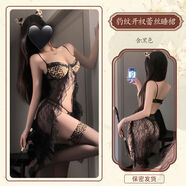 裹胸2025新款爆款外穿情感趣味暴擊服一次性道具服裝成人擦邊制服 豹紋開(kāi)叉長(cháng)裙細帶內褲 均碼