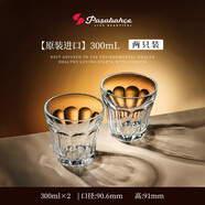 帕莎帕琦（Pasabahce）無(wú)鉛鋼化玻璃杯耐高溫可微波爐喝水杯飲料果汁杯子威士忌酒杯 原裝全鋼化WHISKY-- 300ml 2只