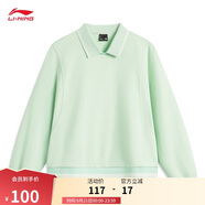 李寧套頭衛(wèi)衣女子2025潮流刺繡學(xué)院風(fēng)清新百搭翻領(lǐng)運(yùn)動(dòng)上衣AWDV406