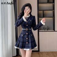 她芙（tafu）品牌女裝法式小香風(fēng)連衣裙女2025春秋新款收腰顯瘦小個(gè)子A字裙 圖片色 L