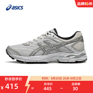 亞瑟士ASICS女鞋舒適回彈跑鞋網(wǎng)面跑步鞋運動鞋 GEL-FLUX 4 灰色/銀色 38
