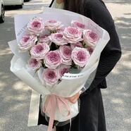 花開(kāi)口七夕烏梅子醬花束花鮮花速遞曼塔玫瑰北京廣州全國同城生日配送  【微微一笑】19朵烏梅子醬玫瑰花束