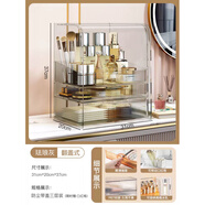 化妝品收納盒輕奢防塵箱大容量抽屜梳妝臺粉餅面膜化妝品置物架子 【巨無霸琺瑯灰】 防塵款三層 贈口紅格