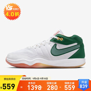 耐克（NIKE）男子籃球鞋G.T. HUSTLE 2 EP運動鞋DJ9404-103 白綠43