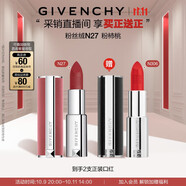 紀梵希（Givenchy）【采銷直播間】粉絲絨N27雪柿桃色口紅唇膏顯色順滑 雙十一搶先購