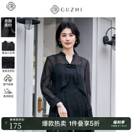 固執(zhí)（OBSTINATE）【特價(jià)】2025夏季新中清冷感外搭罩衫薄紗上衣黑色外披短外套女裝 黑色 S