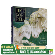 Time For Bed 溫馨睡前讀物 紙板書 吳敏蘭書單 名家作品  英文原版繪本