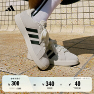 adidas「面包鞋」GRAND COURT BASE 00s休閑低幫板鞋男子阿迪達(dá)斯   漢玉白/黑色   41