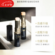 肌膚之鑰（Cle de Peau）遮瑕棒 妝前隔離 遮瑕膏 SPF25 / PA +++七夕情人節(jié)禮物 #NO 杏桃色 5g