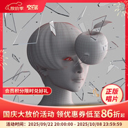 官方正版 椎名林檎 牛頓的蘋(píng)果 CD專(zhuān)輯  2CD碟片唱片+歌詞本 蘋(píng)果女王