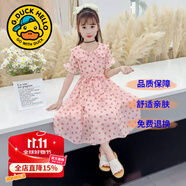 G.DUCKKIDS童裝女童連衣裙夏季公主裙兒童裙子夏天透氣雪紡A字裙女大童長(zhǎng)裙 波點(diǎn)粉色qcqqqca 150 尺碼11~12歲【140-150cm】cm