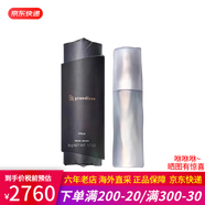 寶麗精華液日本高端黑BA抗皺提拉緊致極光煥彩精華液50g送禮物 極光精華50g