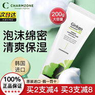 嬋真（Charmzone） 韓國(guó)進(jìn)口銀杏泡沫洗面奶面男女潔面乳200g 銀杏潔面乳200g