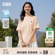 森馬（Semir）【多彩涼感T】短袖t恤女夏中長(cháng)款寬松舒適刺繡上衣109324100007