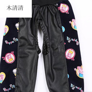 木清清2023新款嬰兒開襠皮褲罩褲外穿寶寶皮褲防尿皮褲兒童秋冬罩棉褲 黑色圖案隨機(jī)隔尿褲 中號(1歲左右)