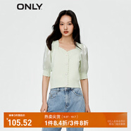 ONLY淑女泡泡袖花朵拼接套頭短袖針織衫女|123213003 A01 西克雷斯特SEACREST M 165/84A