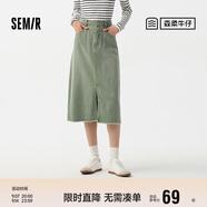 森馬[森柔牛仔]半身裙女高腰開(kāi)叉春夏牛仔直筒短裙子103124120002