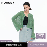 moussy 女裝新品簡約淑女風(fēng)通勤薄款針織開衫女028ISZ70-3051 030綠色 均碼