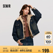 森馬（Semir）牛仔外套女拼接仿兔毛翻領(lǐng)寬松港風(fēng)冬季落肩夾棉夾克103724108001