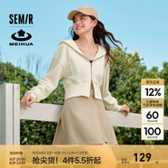 森馬（Semir）【梅花聯(lián)名】短外套女寬松連帽夾克2024年秋新款顯高顯瘦上衣白色 奶白10501 165/88A/L