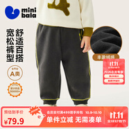 迷你巴拉【蹦蹦褲】男童女童運動(dòng)褲寶寶加絨保暖兒童休閑褲潮2025秋新款 鐵灰20603 【加絨】 110