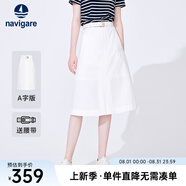 Navigare意大利小帆船女士半身裙秋季休閑百搭中裙純棉時(shí)尚通勤顯瘦A字裙 科技白 L