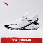 安踏（ANTA）輕狂丨氮科技籃球鞋男低幫透氣實戰(zhàn)運動鞋 安踏白/純凈白/黑-1 42