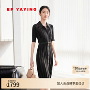 EP雅瑩女裝 褶藝瘦瘦裙中長襯衫翻領(lǐng)通勤顯瘦連衣裙 夏季商場同款4399Z 黑色 M