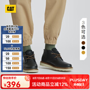 CAT卡特馬丁靴男士戶外休閑復古單鞋系列工裝靴低靴子 黑色 42