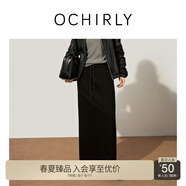 歐時力OCHIRLY 100%羊毛呢半身裙長裙松緊腰運動風2025秋季新品 黑色 M