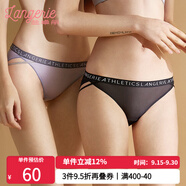 蘭卓麗商場同款內(nèi)褲女中低腰棉質(zhì)襠無痕性感時尚字母商場同款 正黑1號 - 1條 XL 碼（120斤-150斤適穿）