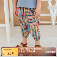 happyology英國女童七分褲純棉英倫條紋洋氣寬松休閑褲兒童褲子 卡文迪什條紋 110 (112cm)