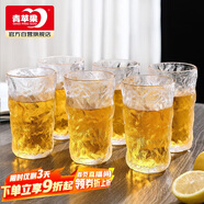 青蘋(píng)果冰川石紋玻璃水杯 加厚家用耐熱玻璃杯茶杯果汁日式杯子高款6只