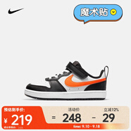 耐克（NIKE）幼童運動(dòng)童鞋 COURT BOROUGH LOW 2 BQ5451-115 28碼