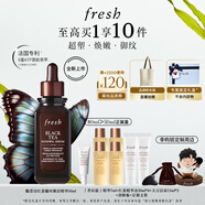 Fresh【李昀銳同款】馥蕾詩紅茶凝時(shí)煥活「普拉提」精華50ml 緊致嫩膚