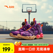 安踏兒童運動(dòng)鞋男小童鞋2025秋季新品旋鈕扣防滑專(zhuān)業(yè)逆鱗異形籃球鞋 【異形】紫/紫/諾雅紫9901-3 29 內長(cháng)18cm