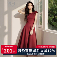 晚白高級(jí)感亮絲a字連衣裙2025早秋內(nèi)搭單穿洋氣時(shí)尚收腰顯瘦氣質(zhì)長(zhǎng)裙 紅色 S