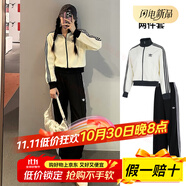 阿迪達(dá)斯（adidas）三葉草立領(lǐng)外套女款套裝2025秋季時(shí)尚休閑立領(lǐng)外套直筒褲 針織套裝/主圖款/三葉草 A/M