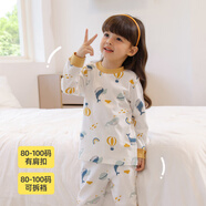 小狗比格 兒童內(nèi)衣套裝純棉男寶寶秋衣秋褲女睡衣春秋家居服嬰兒秋裝 1950小鯨魚 140 cm建議7-8歲/無肩扣
