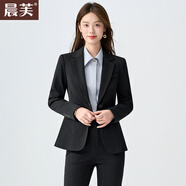 晨芙職業(yè)裝西裝套裝女時(shí)尚白領(lǐng)西服外套氣質(zhì)女神范通勤面試正裝工作服 黑色西裝+小腳褲 L 建議100-110斤