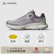 巍德（VAUDE）括蒼BOA徒步鞋女戶外透氣凱樂石聯(lián)名 低幫V底耐磨輕量防滑